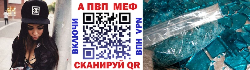 omg ТОР  Ряжск  A PVP СК КРИС 
