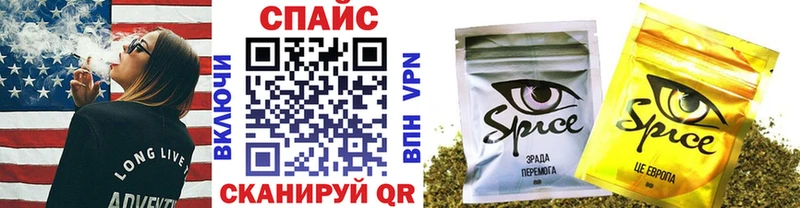 omg сайт  Ряжск  БУТИРАТ 1.4BDO 