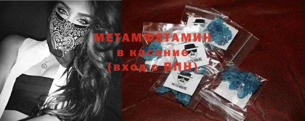 mix Аркадак