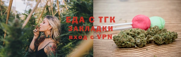 героин Арсеньев