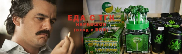 mix Аркадак