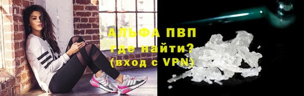 героин Арсеньев