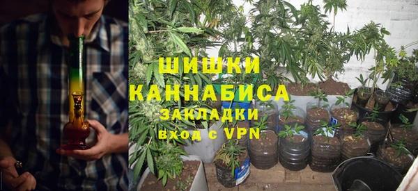 героин Арсеньев