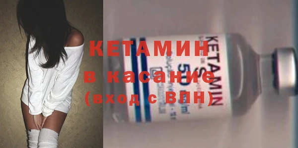 mix Аркадак
