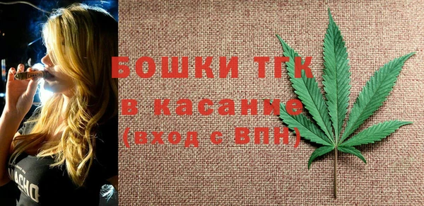 героин Арсеньев