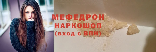 mix Аркадак