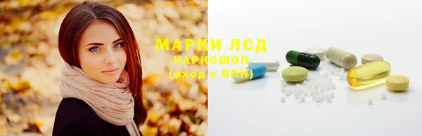 mix Аркадак