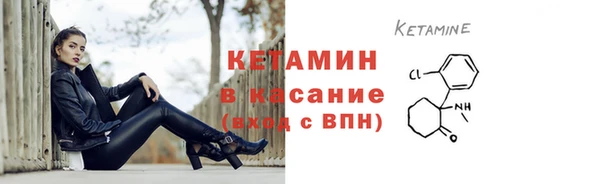 mix Аркадак