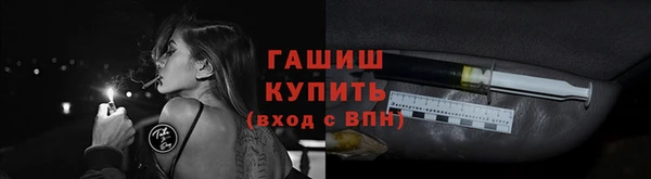 mix Аркадак