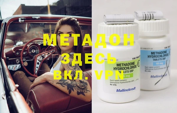 mix Аркадак