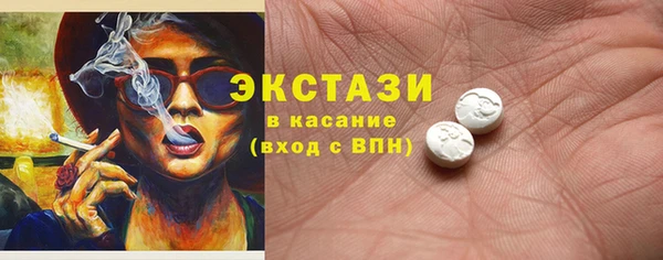 mix Аркадак