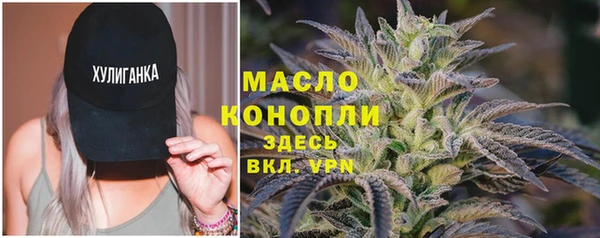 героин Арсеньев