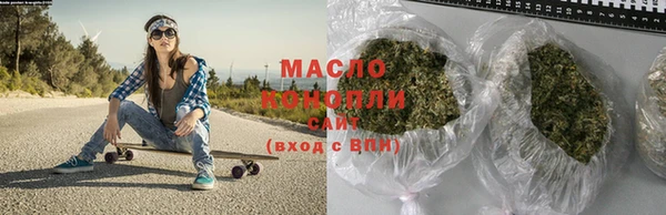 mix Аркадак