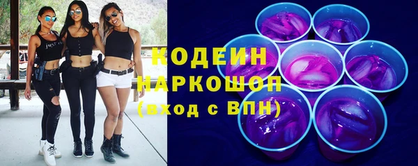СК Балабаново