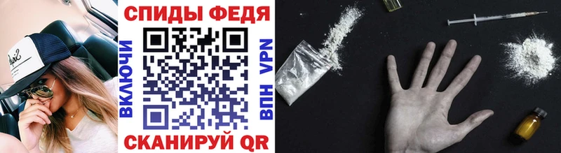 KRAKEN вход  Ряжск  МЕТАМФЕТАМИН Methamphetamine  наркота 