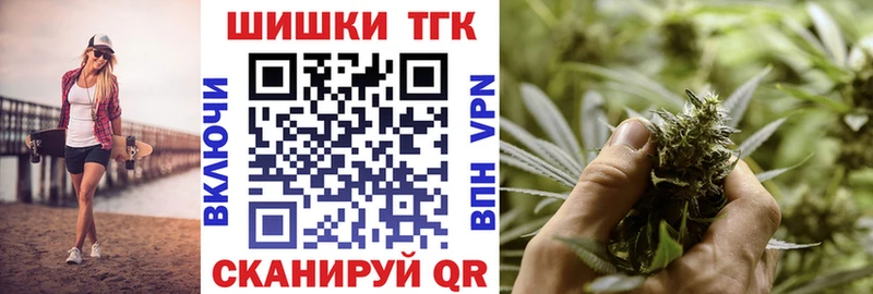 Шишки марихуана White Widow  kraken ссылки  Ряжск 